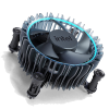 Intel Stock Cooler